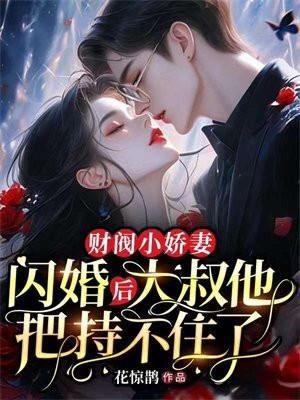 变成猫咪怎么破