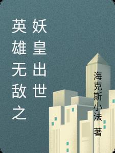 贴心女婿王诚赵倩免费阅读全文