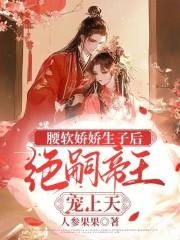 永乐 朱棣