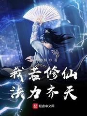 高武是什么