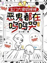 梅香如故