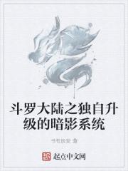 诸天从四合院开始打