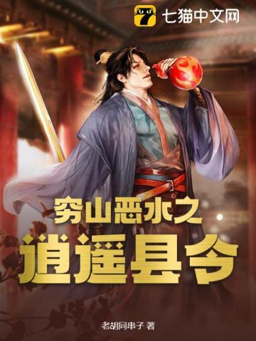 从直播开始到未来
