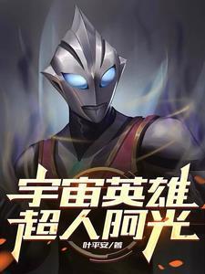 傅轻云 沈君晏