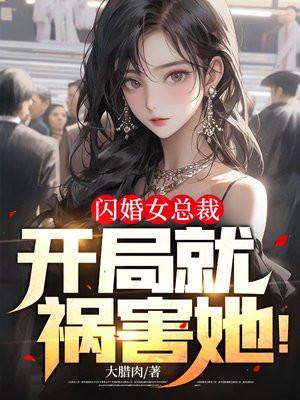 赵颜熙沈君皓老婆乖咱不离婚