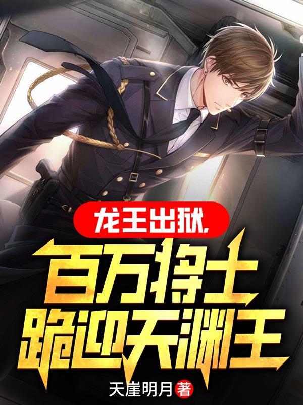 登天浮屠百度百科