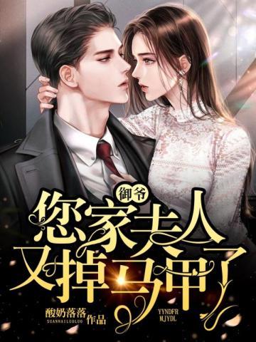 国运只有我知道的华夏底蕴