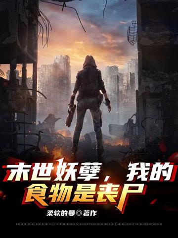 偿还借你一夜柔情txt