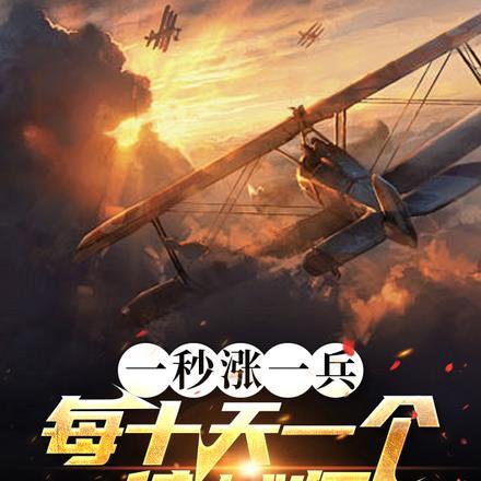 (韩娱)分手后我被竹马泡走了