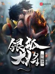 闪婚七零相亲对象竟是神秘大佬全文阅读