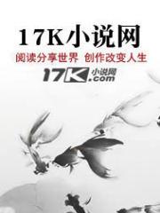 穿书之恶毒女配不上岗
