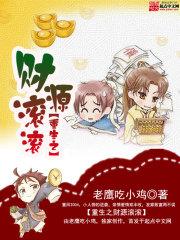 谁还相亲啊