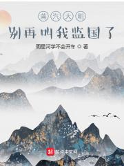 东墨文化传播有限公司